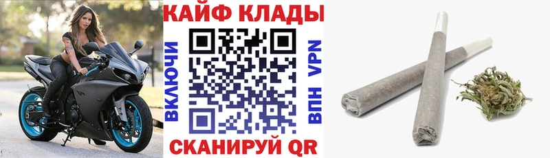 Магазины продажи наркотиков Ангарск ГАШИШ  Каннабис  A PVP  МЕФ 
