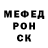 КЕТАМИН VHQ Gashan GP
