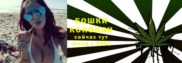 синтетический гашиш Абдулино