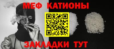 Альфа ПВП Абакан