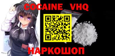 2c-b Азнакаево