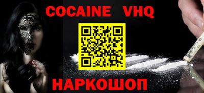 2c-b Азнакаево