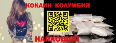 мяу мяу мука Абинск