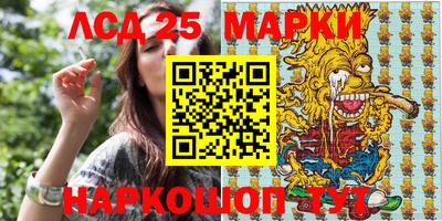 мяу мяу мука Абинск