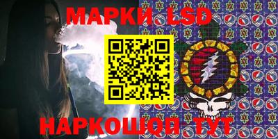 мяу мяу мука Абинск
