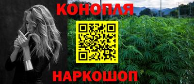 мяу мяу мука Абинск