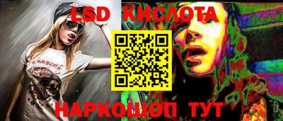 мяу мяу мука Абинск