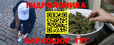 2c-b Азнакаево