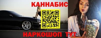 Альфа ПВП Абакан