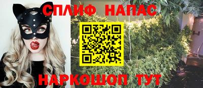 мяу мяу мука Абинск