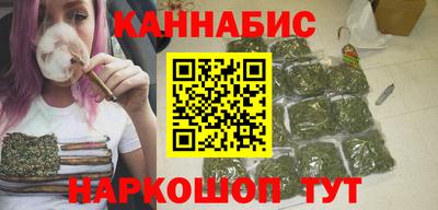 Альфа ПВП Абакан