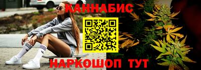 2c-b Азнакаево