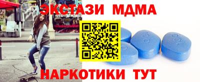 мяу мяу мука Абинск