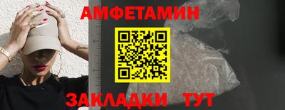 мяу мяу мука Абинск