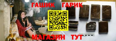 2c-b Азнакаево