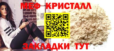 2c-b Азнакаево